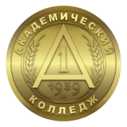 Логотип Академического колледжа
